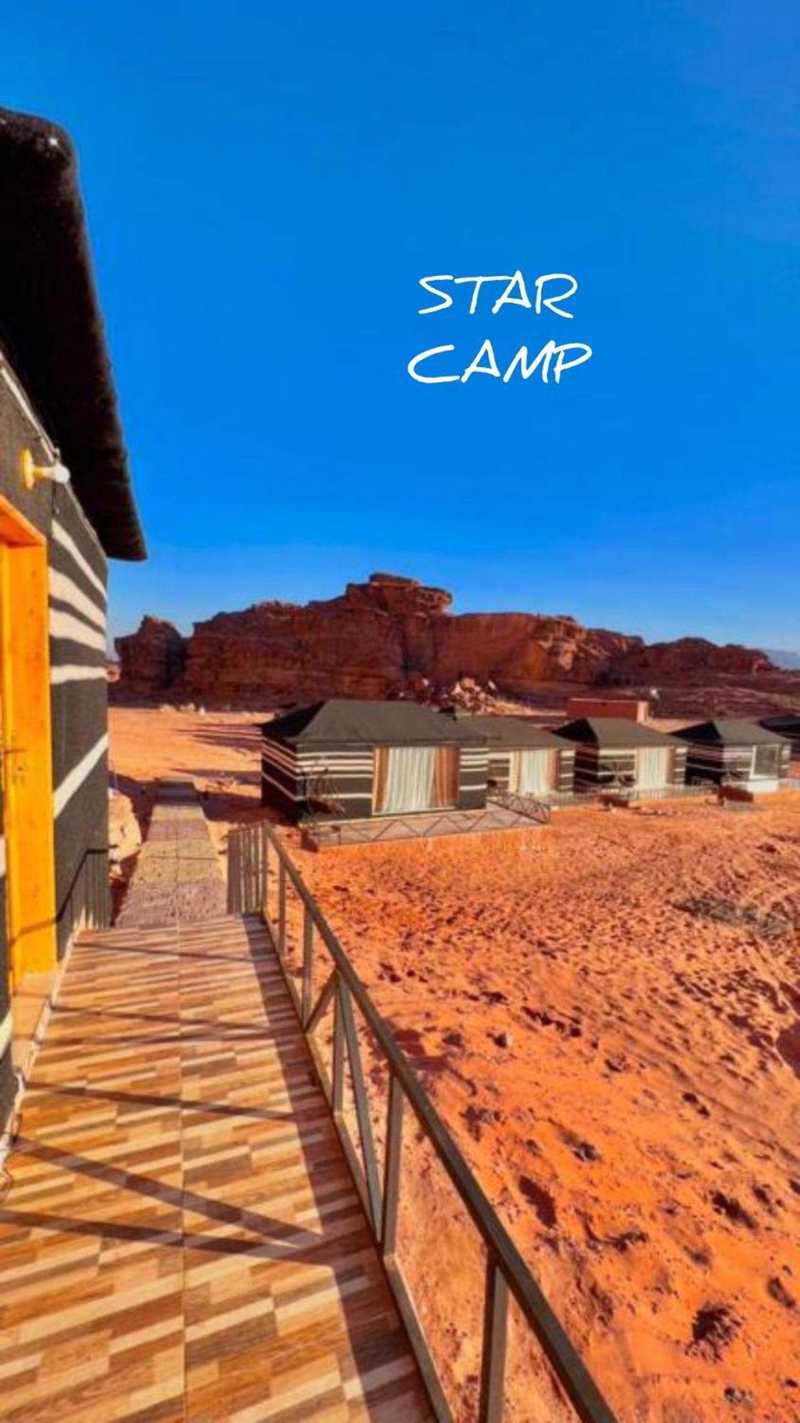 Star Camp & With Tor Wadi Rum Exterior foto