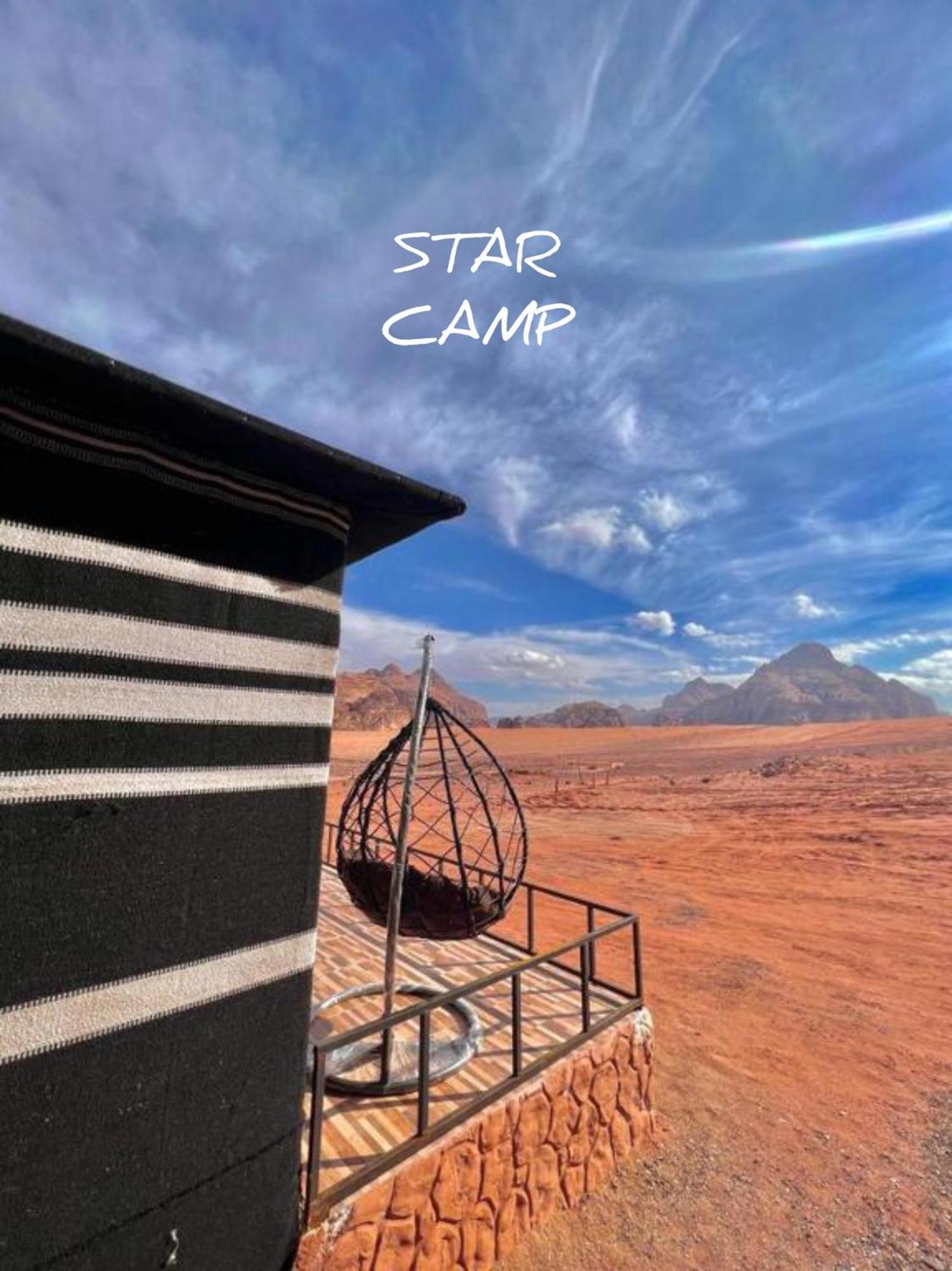 Star Camp & With Tor Wadi Rum Exterior foto