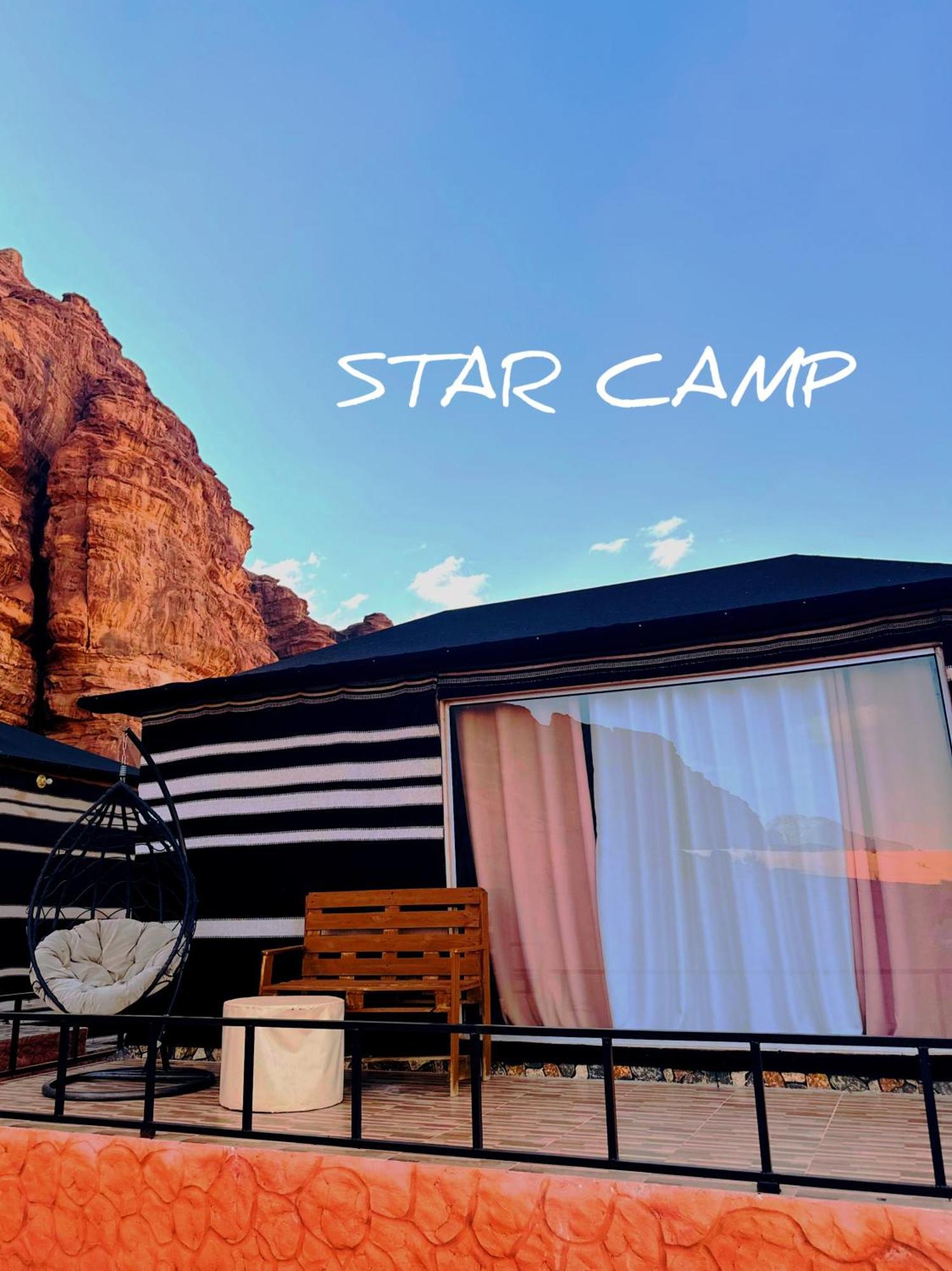 Star Camp & With Tor Wadi Rum Exterior foto