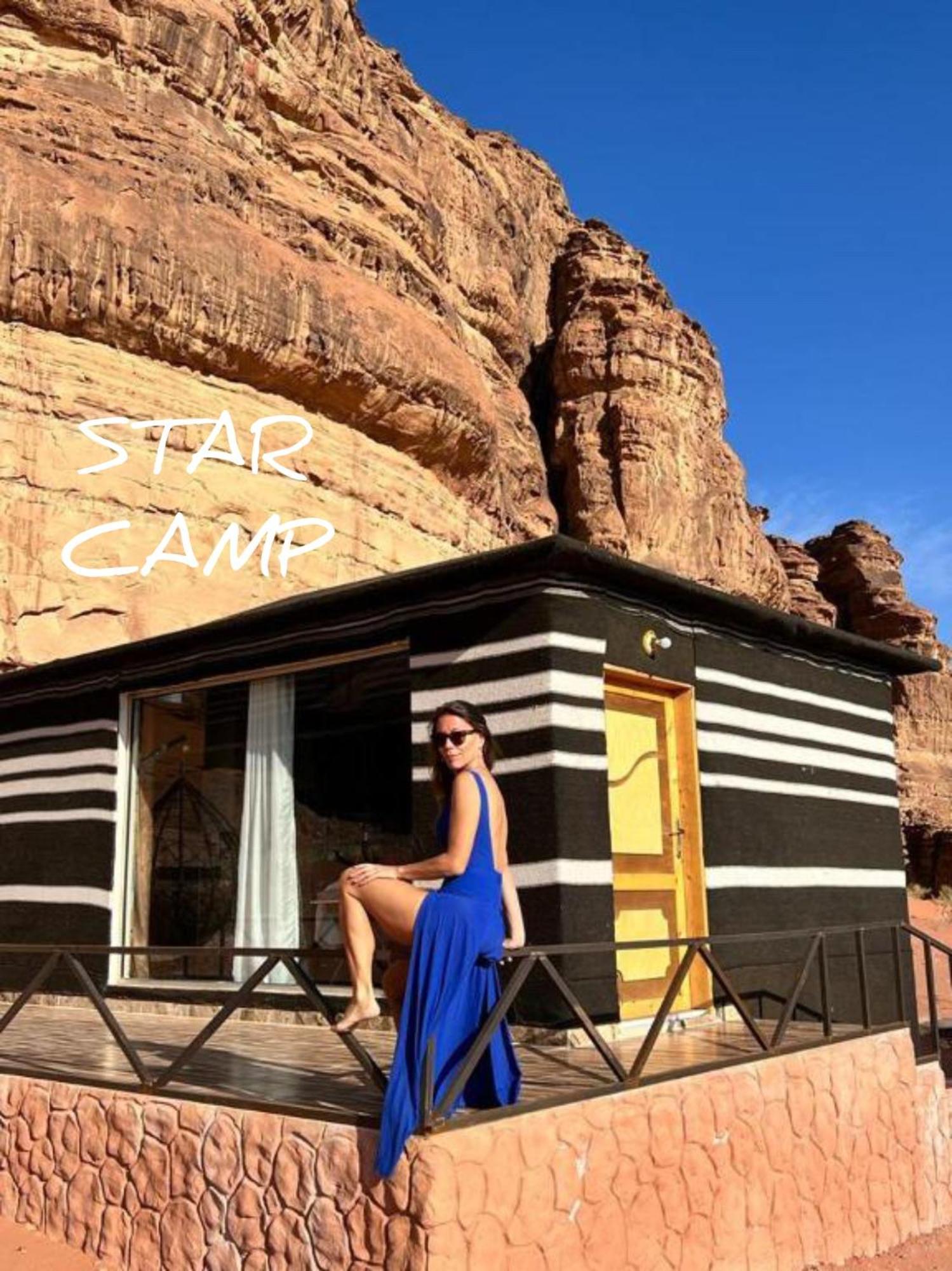 Star Camp & With Tor Wadi Rum Exterior foto