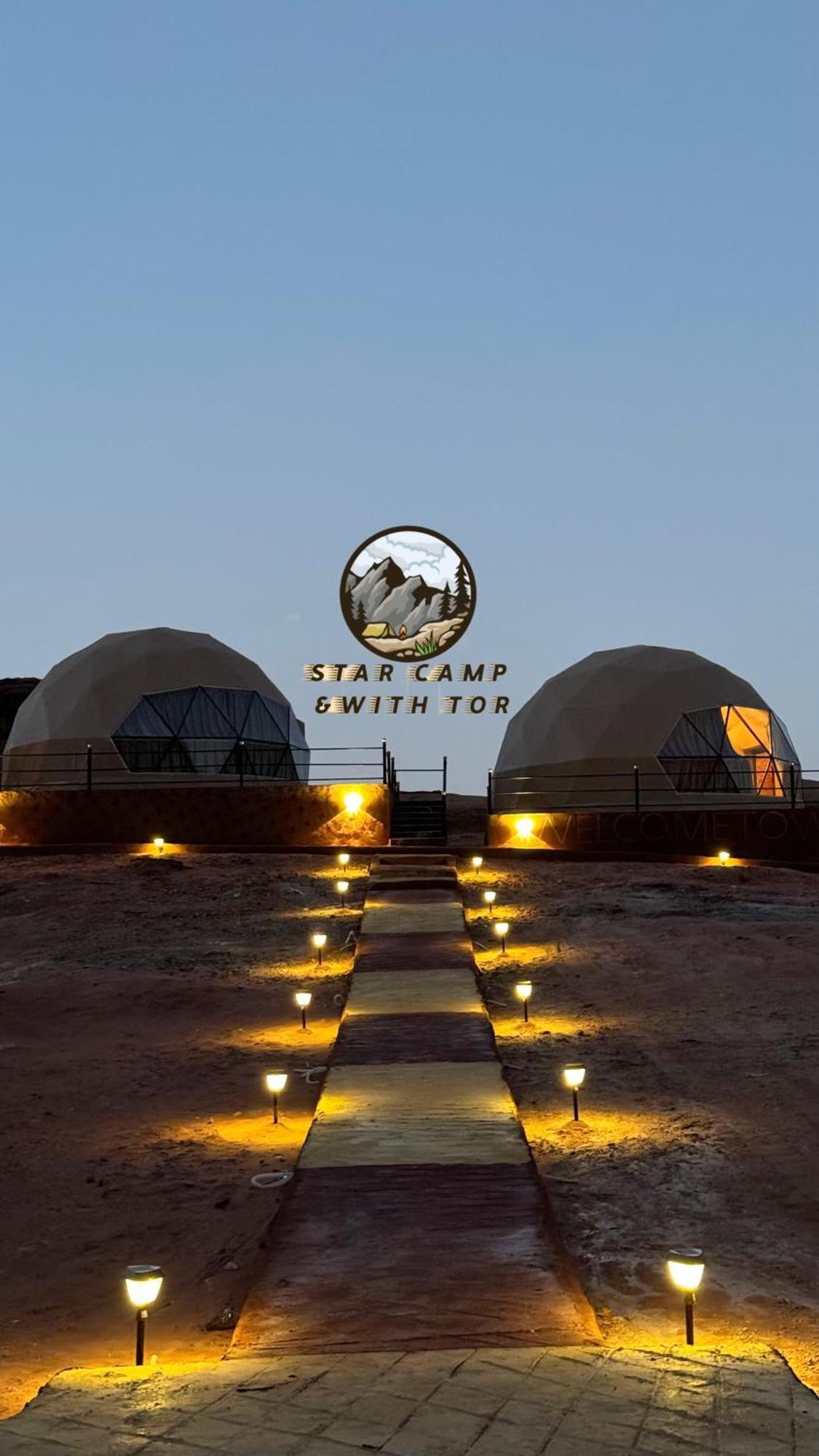 Star Camp & With Tor Wadi Rum Exterior foto
