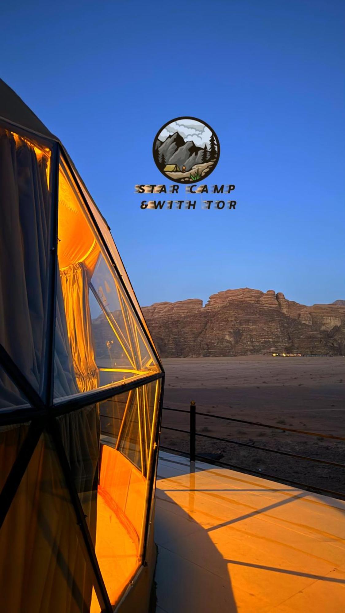 Star Camp & With Tor Wadi Rum Exterior foto