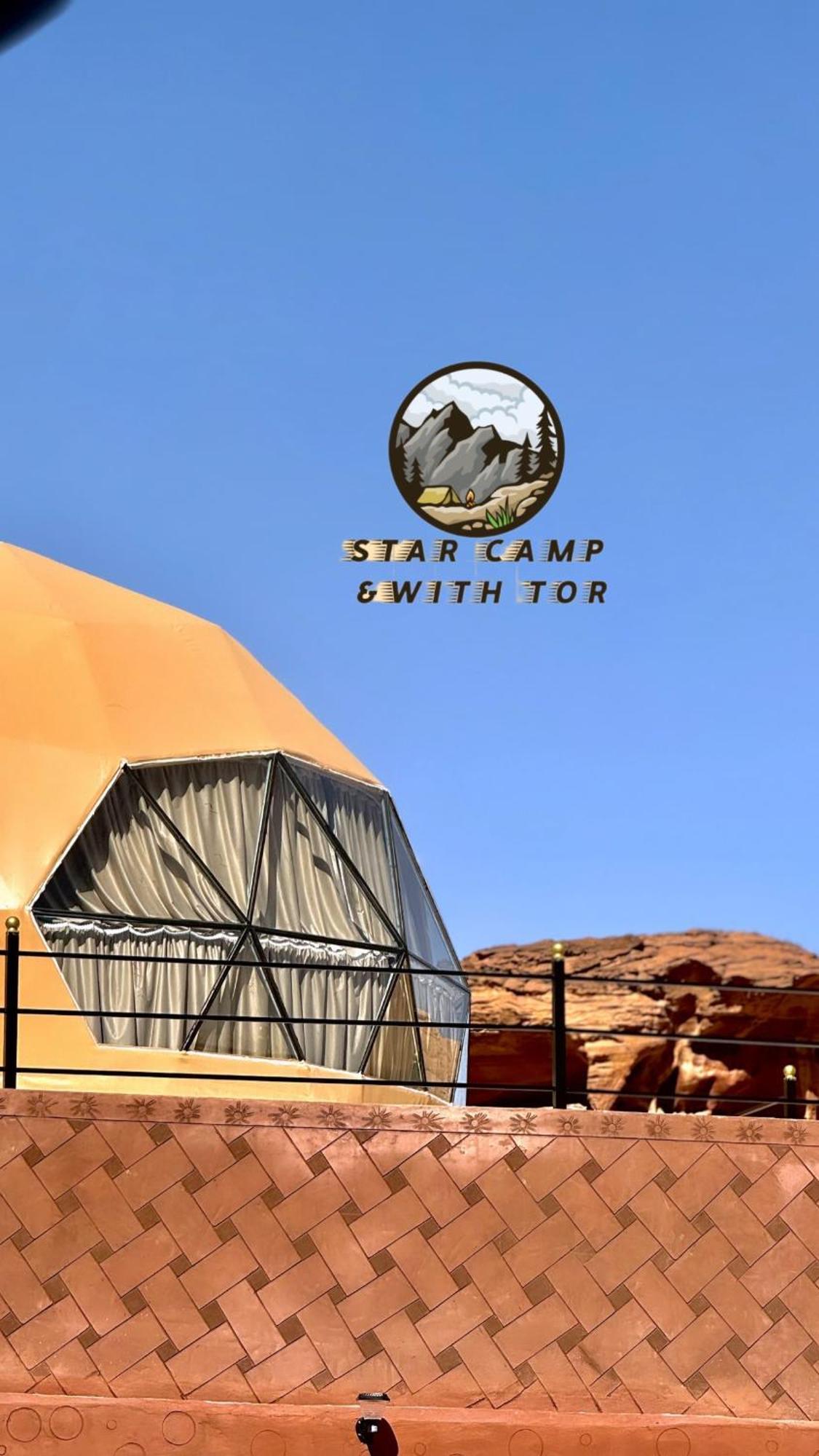 Star Camp & With Tor Wadi Rum Exterior foto