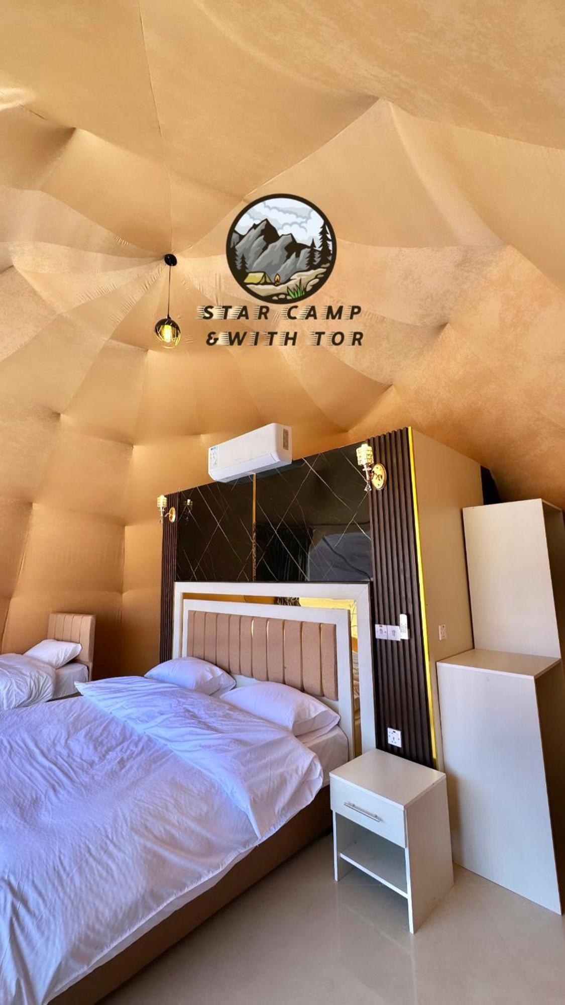 Star Camp & With Tor Wadi Rum Exterior foto